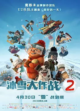 亚洲精品一区国语对白