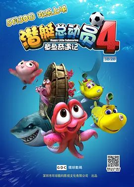 亚洲精品一区国语对白